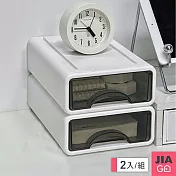 JIAGO 可疊加抽屜桌面收納盒-2入