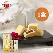 《台中犁記》厚片金鑽土鳳梨酥，共1盒