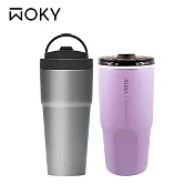 【WOKY 沃廚】純鈦Ti渾圓杯770ml 隨行抗熱款+真瓷冰壩杯800ML 770灰墨+800紫