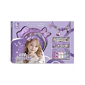 【Party World】小公主DIY美甲玩具禮盒 益智玩具 串珠 髮圈 項鍊