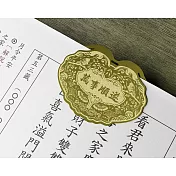金鎖片書籤-萬事順遂