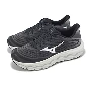 Mizuno 慢跑鞋 Wave Horizon 8 男鞋 超寬楦 灰 緩震 運動鞋 美津濃 J1GC2531-02