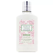 LOCCITANE歐舒丹 葡萄櫻花美體乳 250ml (百貨專櫃貨)