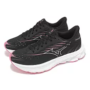 Mizuno 慢跑鞋 Wave Skyrise 6 女鞋 黑 粉 高回彈 緩衝 運動鞋 美津濃 J1GD2509-25 25cm BLACK/PINK