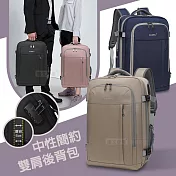 中性簡約 15.6吋 多用途雙肩電腦包 可擴容箱式開合 防盜密碼鎖 男女通用搭配 CB-8300 低調黑