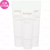 Jurlique 茱莉蔻 玫瑰煥顏泡沫潔顏乳(20g)*3(公司貨)