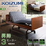【KOIZUMI】P-line昇降三馬達居家電動床Plus