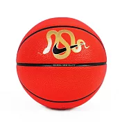 Nike All Court 8p K Bryant [IB6736-671] 籃球 7號球 CNY KOBE 紅