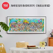 TOi 圖益 【海綿寶寶系列 海底全家福】拼圖1000片動漫DIY成人治癒手工桌遊玩具交換生日情人節禮物