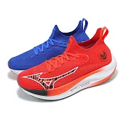 Mizuno 慢跑鞋 Neo Vista 男鞋 紅 藍 Oni Pack 針織 襪套 鴛鴦 緩衝 運動鞋 美津濃 J1GC2447-53