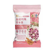 【頤珍宮膳】忘憂玫瑰草本茶飲 漢方茶