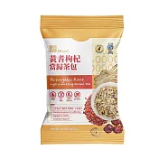【頤珍宮膳】黃耆枸杞當歸茶包 漢方茶
