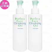 SHISEIDO 資生堂 深層水淨化潔顏油(200ml)*2(公司貨)