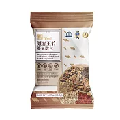 【頤珍宮膳】顏容玉竹蔘氣燉包