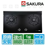 【SAKURA 櫻花】花瓣式火焰二口單環高效玻璃檯面爐(G-2826GB)桶裝瓦斯專用北北基以外縣市另外付安裝費