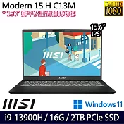 【硬碟升級】MSI微星 Modern 15 H C13M-093TW 15.6吋/i9-13900H/16G/2TB SSD/Win11/ 商務筆電