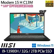 【全面升級】MSI微星 Modern 15 H C13M-093TW 15.6吋/i9-13900H/32G/2TB SSD/Win11/ 商務筆電