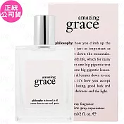 philosophy 肌膚哲理 驚喜優雅淡香水(60ml)(公司貨)