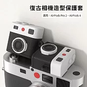 AirPods 復古相機造型保護套 (Airpods Pro2、AirPods 4適用) AirPods Pro2 森林綠