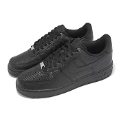 Nike 休閒鞋 Air Force 1 07 男鞋 黑 全黑 碳纖維 編織感 AF1 HF2886-001