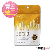 海爾思Lazy Blue 青春Q10 90粒/袋 買五送2 共7包