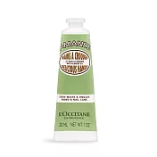 L’OCCITANE 歐舒丹 杏仁護手霜(30ml)-新版-國際航空版