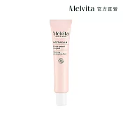 Melvita蜜葳特 肌安平衡修護乳40ml