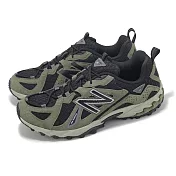 New Balance 休閒鞋 610 男鞋 女鞋 軍綠 黑 抽繩 拼接 山系 越野 NB ML610TBR-D