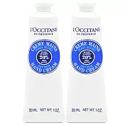 LOCCITANE歐舒丹 乳油木護手霜 30ml*2 (百貨專櫃貨)
