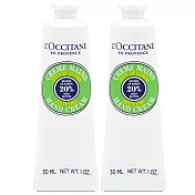 LOCCITANE歐舒丹 乳油木萊姆護手霜 30ml*2 (百貨專櫃貨)