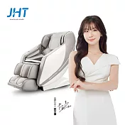 JHT i芯深捏臀感按摩椅 K-323 奶霜灰