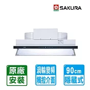 【SAKURA 櫻花】渦輪變頻全隱藏式烤漆除油煙機90cm ( DR-3592AXL )北北基以外縣市另外付安裝費