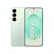 Samsung Galaxy S25 12G/256G S9310 6.2吋 廠商直送 迷綠