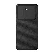 NILLKIN POCO X7 Pro 5G 黑鏡 Pro 磁吸保護殼 磁吸殼 雙料殼 鏡頭蓋 支援 MagSafe -黑色