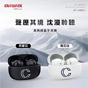 AIWA 愛華 ENC 環境降噪真無線藍牙耳機 AT-X80C 黑色
