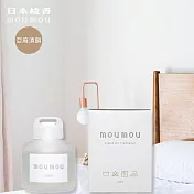 日本綾香mou mou二用(車用/室內)芳香劑80ML- 亞麻清韻