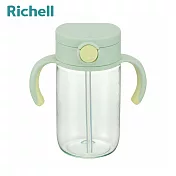【Richell 利其爾】AX系列 幻彩吸管水杯 320ml - 多款可選 綠色
