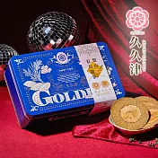 【久久津】紅烏龍蘋果米餅(16片/盒 附提袋)