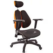 GXG 高雙背工學 電腦椅(4D金屬扶手)  TW-3076 EA7