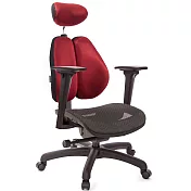 GXG 高雙背工學 電腦椅(3D升降扶手)  TW-3076 EA9