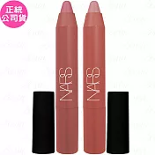 NARS 迷你特霧絲柔精準唇筆(1.6g)(公司貨) #170 TAKE ME HOME