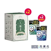 愷爾氏 八孅盈漢方草本茶3gx8包*2【贈】P&G 4D洗衣膠球31入*2(藍色淨白除臭/綠色抗菌消臭-各1包)
