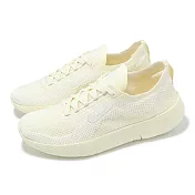 Nike 慢跑鞋 Wmns Free 2025 女鞋 米白 椰奶色 針織 透氣 緩震 運動鞋 HF2720-101 22.5cm BEIGE