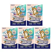 【Cat Glory 驕傲貓】生肉凍乾主食餐 犬貓皆可食用 貓凍乾 狗凍乾 100g 綠貽貝