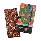 【巧克力雲莊】繽紛果漾板片-橙香焦糖杏仁豆黑巧克力95g