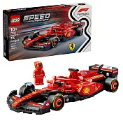 樂高LEGO Speed Champions系列 - 77242 Ferrari SF-24 F1® Race Car
