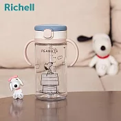【Richell 利其爾】SNOOPY 史努比 LC 吸管水杯 320ML - 2款可選 史努比-藍色