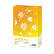 【YM BIOMED 陽明生醫】晶亮凍PLUS(14包/盒)