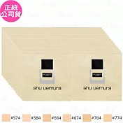 shu uemura 植村秀 無極限超時輕粉底 SPF24 PA+++體驗包(1ml)*36(公司貨) #664