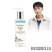HERBELIA草本萃取四合一洗卸凝膠150ml
